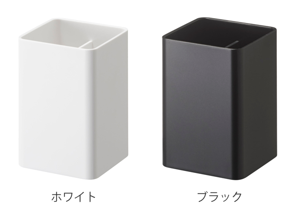 山崎実業 tower マグネットストレージボッ...の詳細画像1