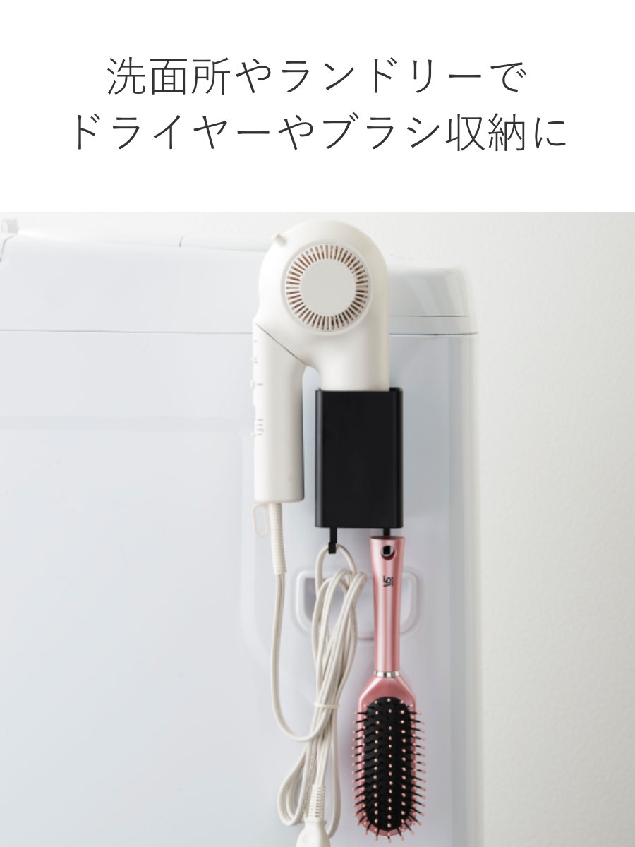 山崎実業 tower マグネットストレージボッ...の詳細画像4