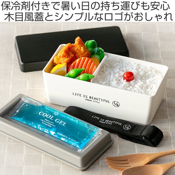 完売 335791-img.jpg 保冷剤