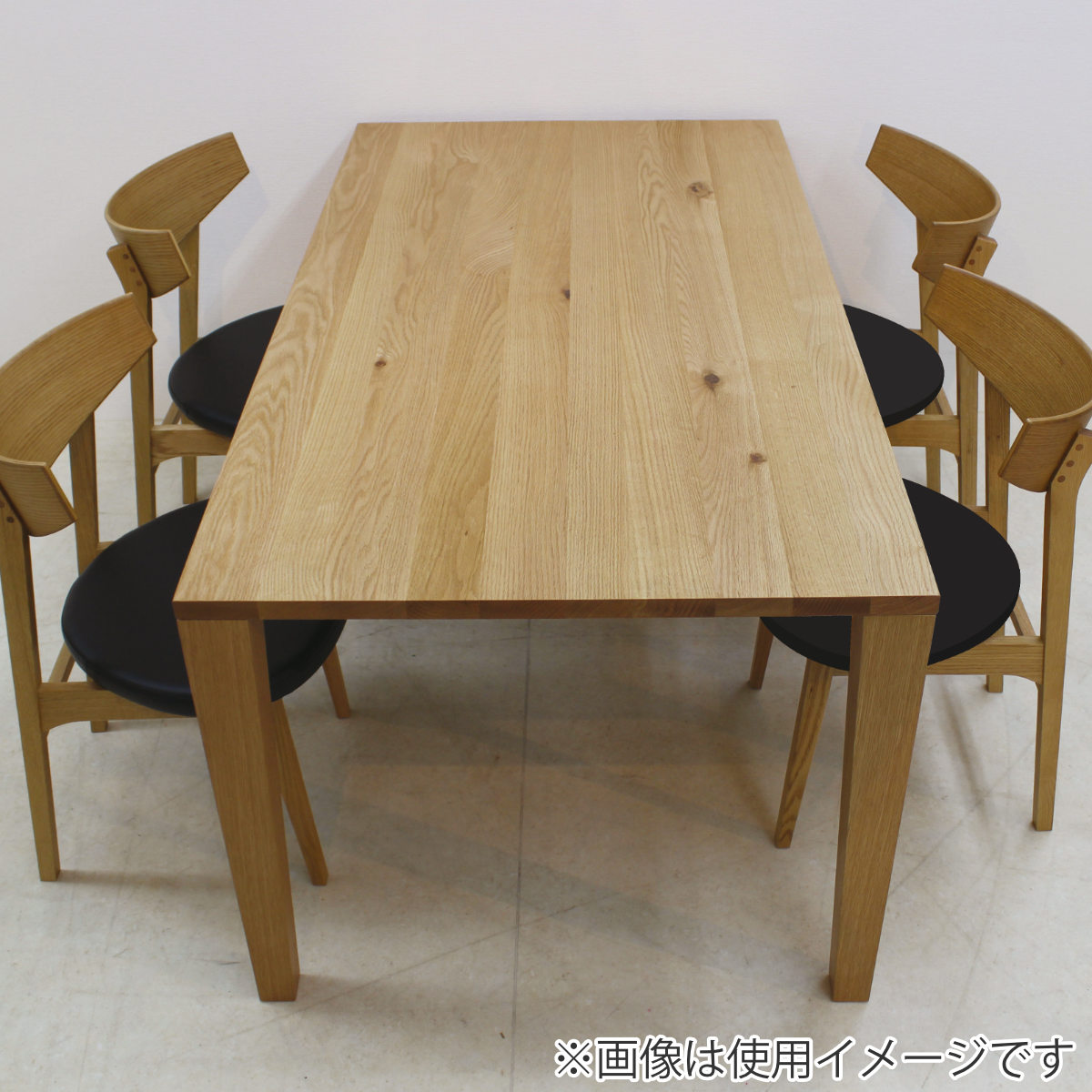 ダイニングテーブル 天板のみ 幅140×奥行80cm オーク 天然木 （ 開梱