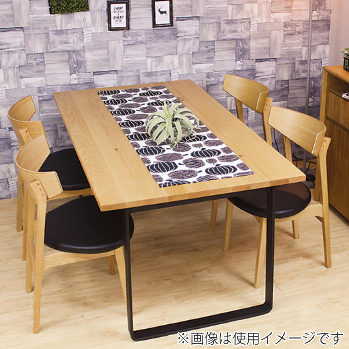 ダイニングテーブル 天板のみ 幅160×奥行85cm オーク 天然木 （ 開梱
