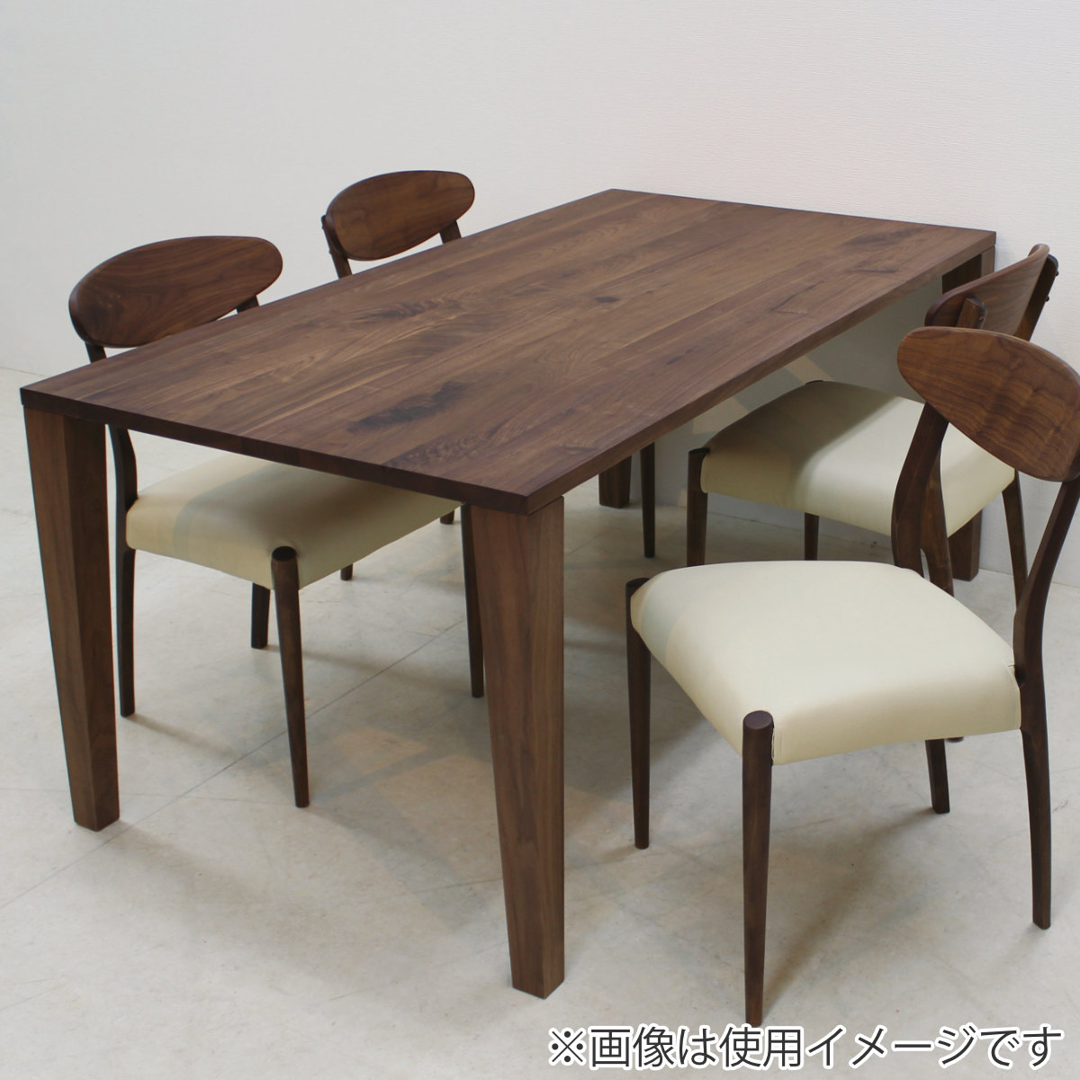 ダイニングテーブル 天板のみ 幅180×奥行90cm ウォールナット 天然木