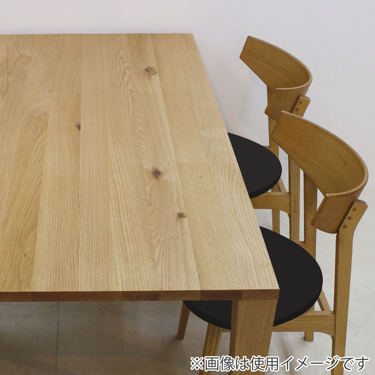 ダイニングテーブル 天板のみ 幅180×奥行90cm オーク 天然木 （ 開梱