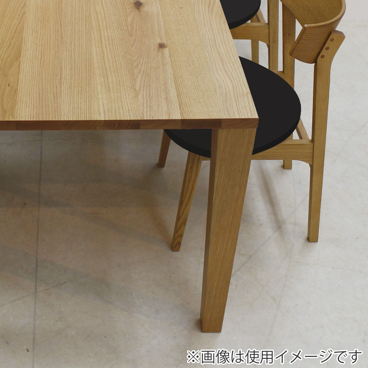 ダイニングテーブル 脚のみ 4本1組 木脚タイプ オーク 天然木 （ 開梱