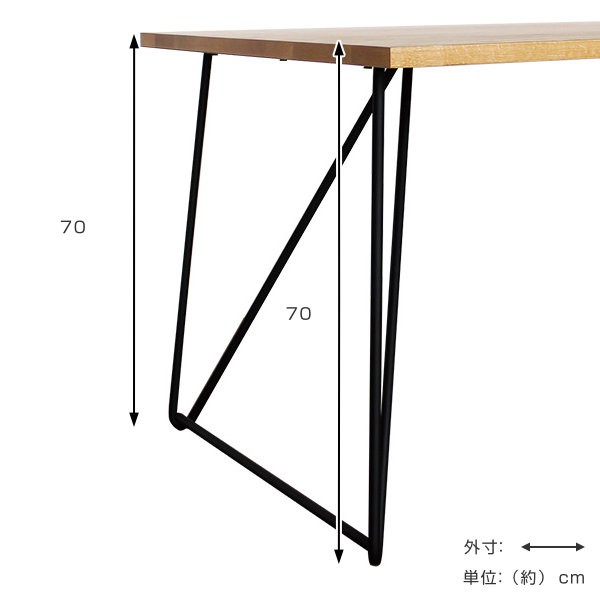 ダイニングテーブル 脚のみ ワイヤー鉄脚 アイアン 脚 （ テーブル脚