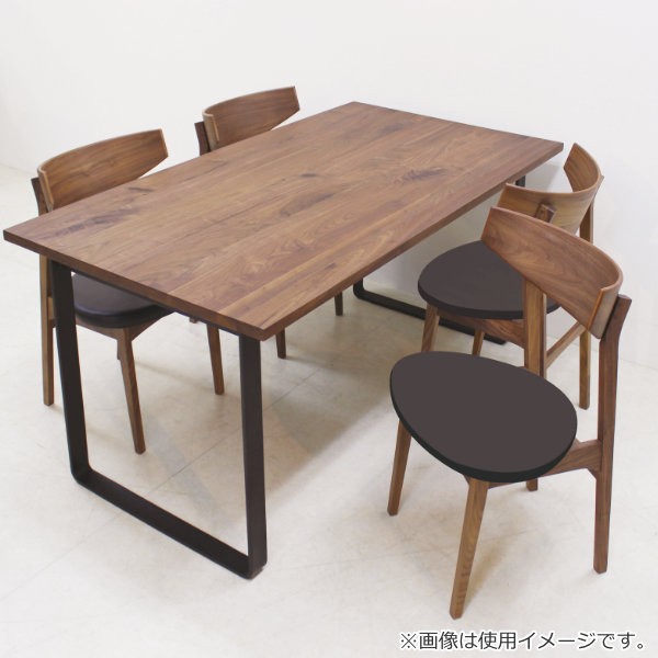 ダイニングチェア 2脚セット 座面高43cm ウォールナット 天然木 2型