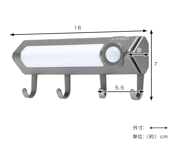 キーフック LEDライト センサーライト＆アラーム機能付き （ 壁掛け