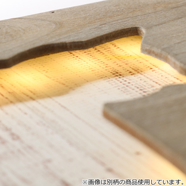 照明 ウェルカムボード LED サインボード 木製 カフェ （ メッセージ