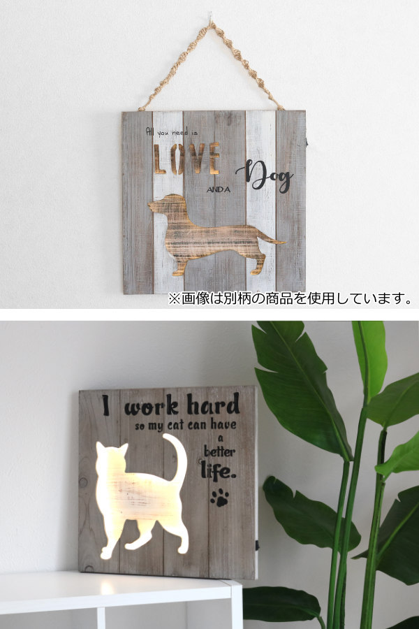 照明 ウェルカムボード LED サインボード 木製 キャット （ メッセージ