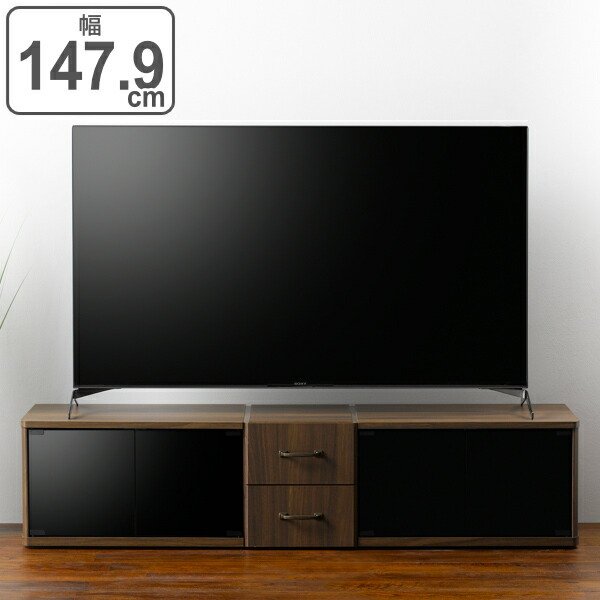 テレビ台 ローボード ウォールナット調 ブラックガラス Nect 約幅168cm