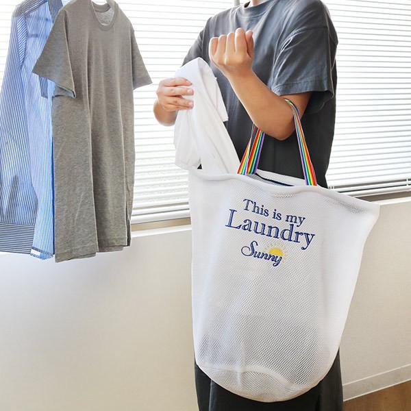 ランドリーバック 8月下旬頃入荷予定】LAUNDRY BAG L（ランドリーバッグ L