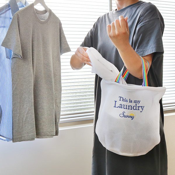 洗濯ネット SUNNY RAINBOW ランドリーネット バッグ ランドリーバッグ Sサイズ （ ネット 洗濯用ネット コインランドリー用バッグ ）