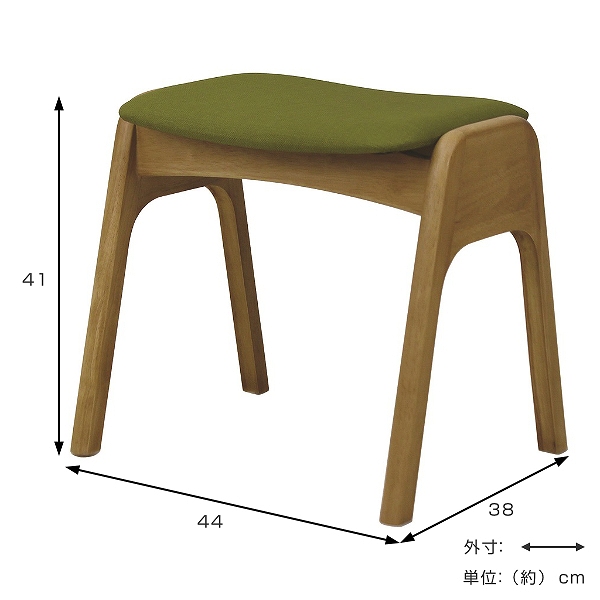 スツール 高さ41cm 同色2脚セット スタッキング 木製 （ 開梱設置