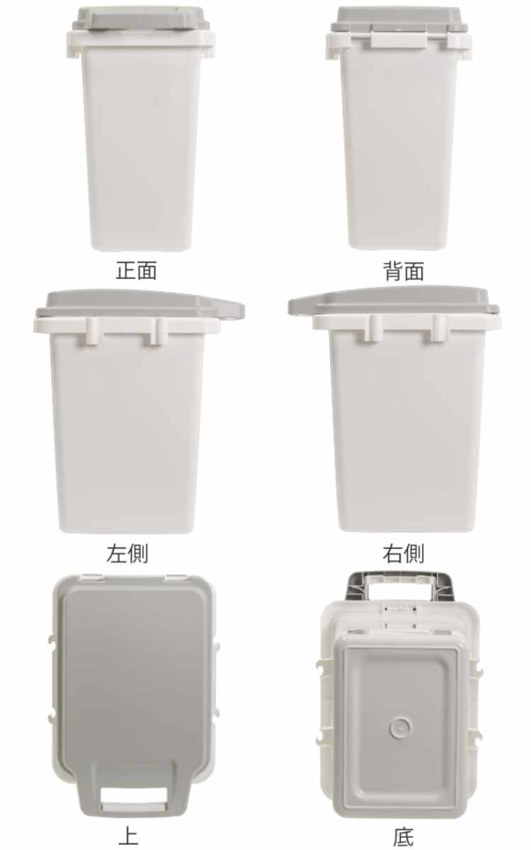 ゴミ箱 47L 抗菌 防臭 密閉 ふた付き ロ...の詳細画像2