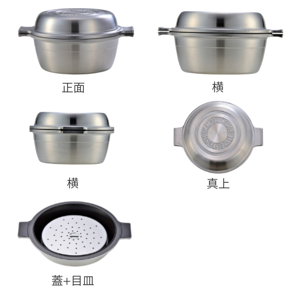 北陸アルミニウム 両手鍋 24cm あわせ釜 マイスター 無水調理