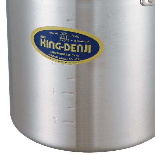寸胴鍋 IH対応 約15L 27cm 業務用 ニューキングデンジ （ ガス火対応