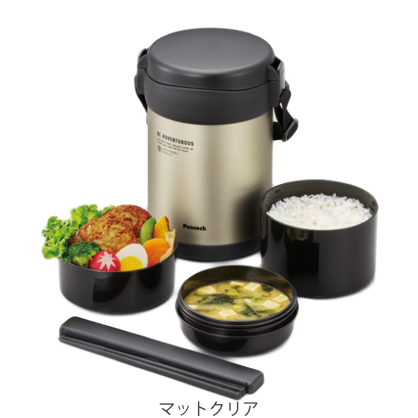 弁当箱 保温弁当箱 ステンレスランチジャー カトラリー付き 1310ml 縦