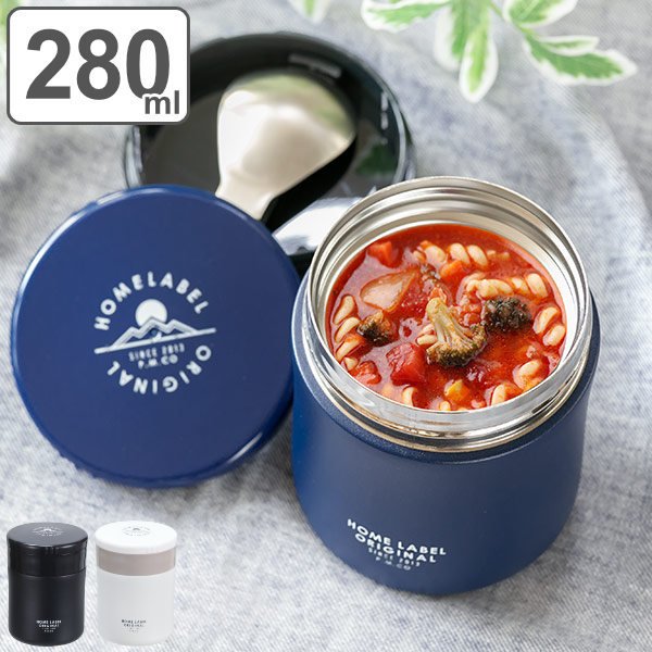 フードポット スープジャー 保温弁当箱 ホームレーベル フードマグ 280ml スプーン付 弁当箱