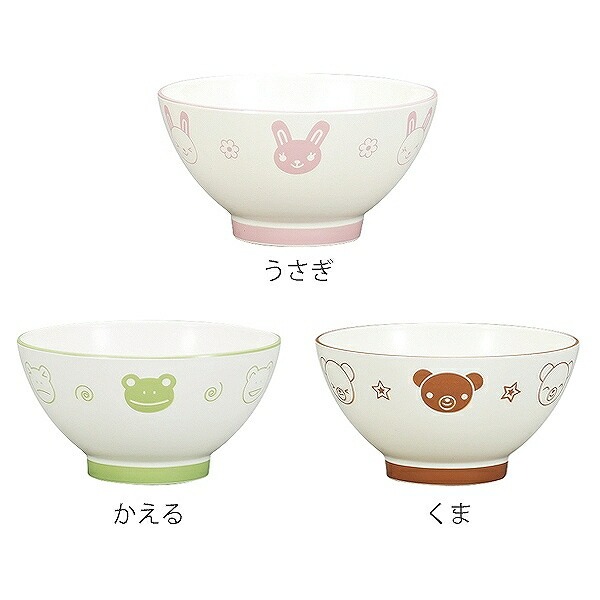 宮本産業 お茶碗 220ml 子供用食器 プラスチック 日本製 （ 食洗機対応