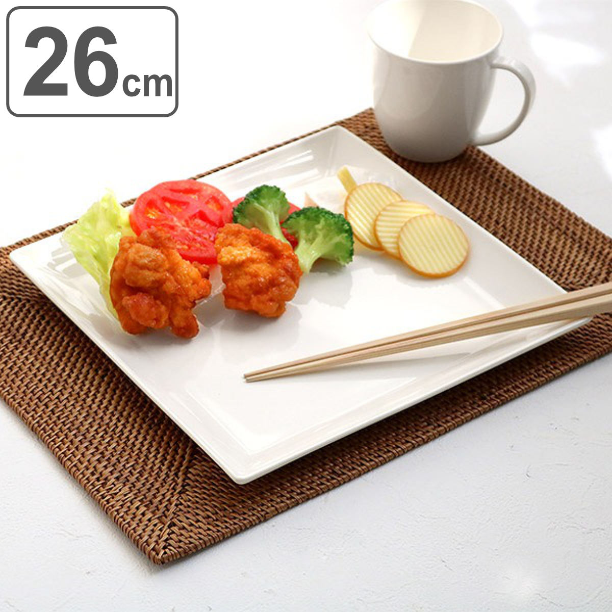 宮本産業 プレート スクエア 26cm クリーンコート ホワイト