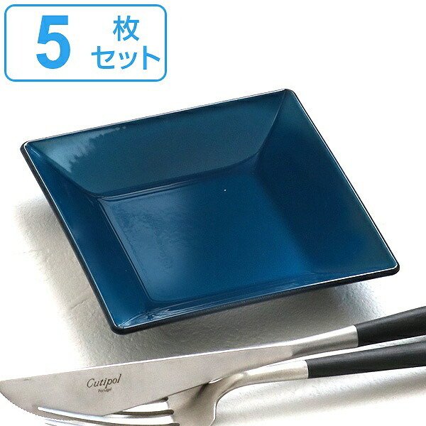 プレート 角皿 10cm 藍彩 クリーンコート プラスチック 皿 食器 山中