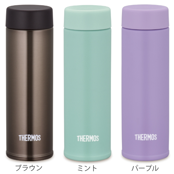 サーモス 水筒 ミニ 150ml ステンレス ...の詳細画像1
