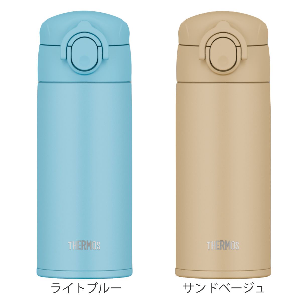 サーモス 水筒 350ml ステンレス 食洗機...の詳細画像2