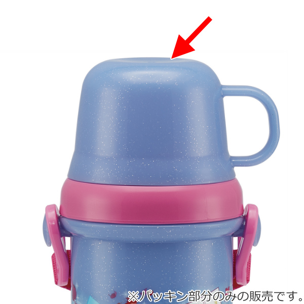 パッキン 水筒 スケーター PSB5KD専用 ...の詳細画像1