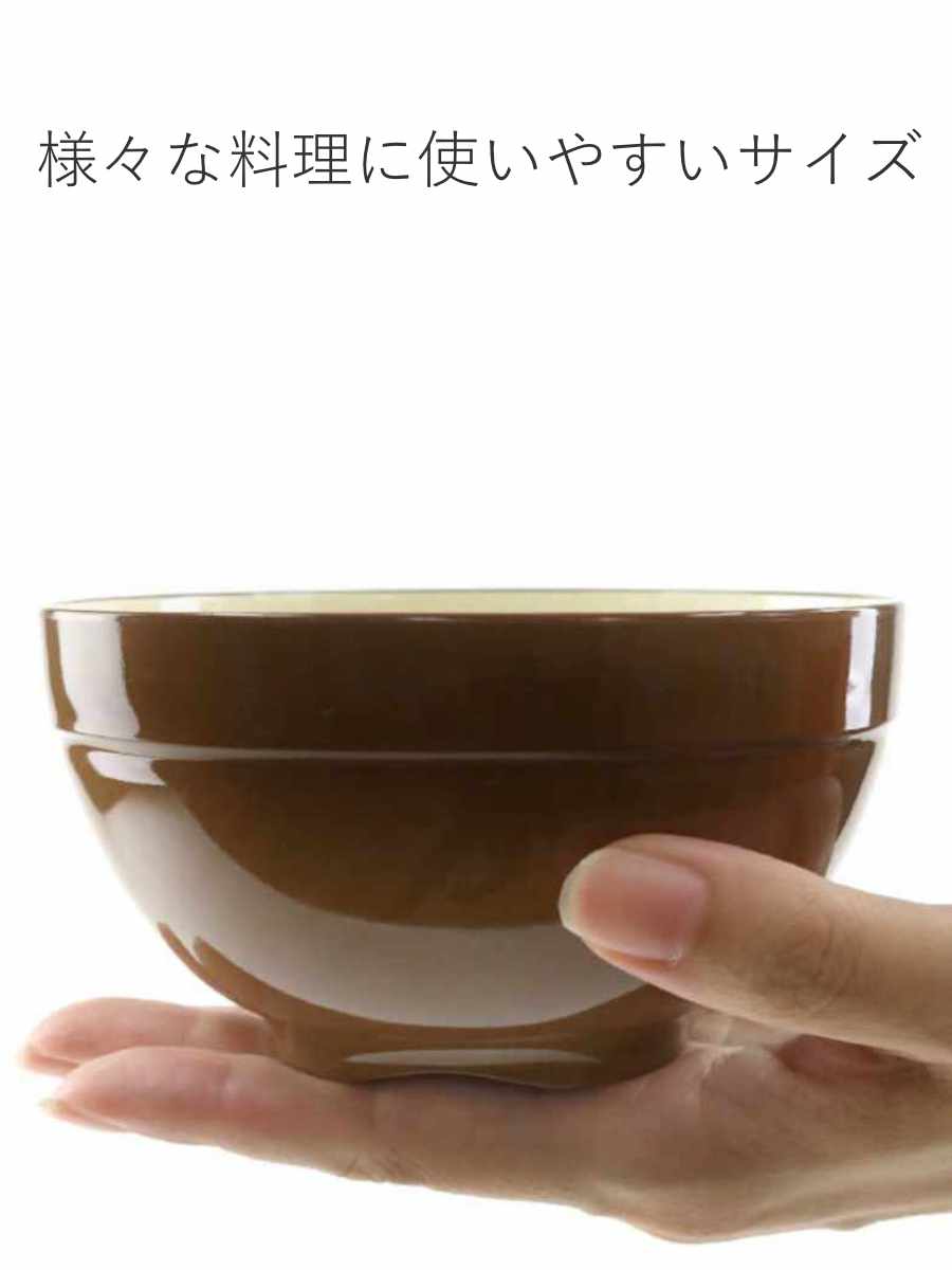 汁椀 11cm SoLow Yasai ごぼう 大人用 お椀 プラスチック （ 食洗機