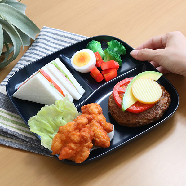 ランチプレート 23cm SoLow Diner ネイビー 皿 食器 プラスチック 日本