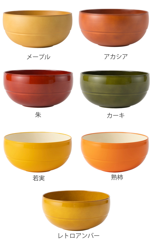 どんぶり 850ml WAYOWAN まる 丼ぶり ボウル 皿 食器 プラスチック