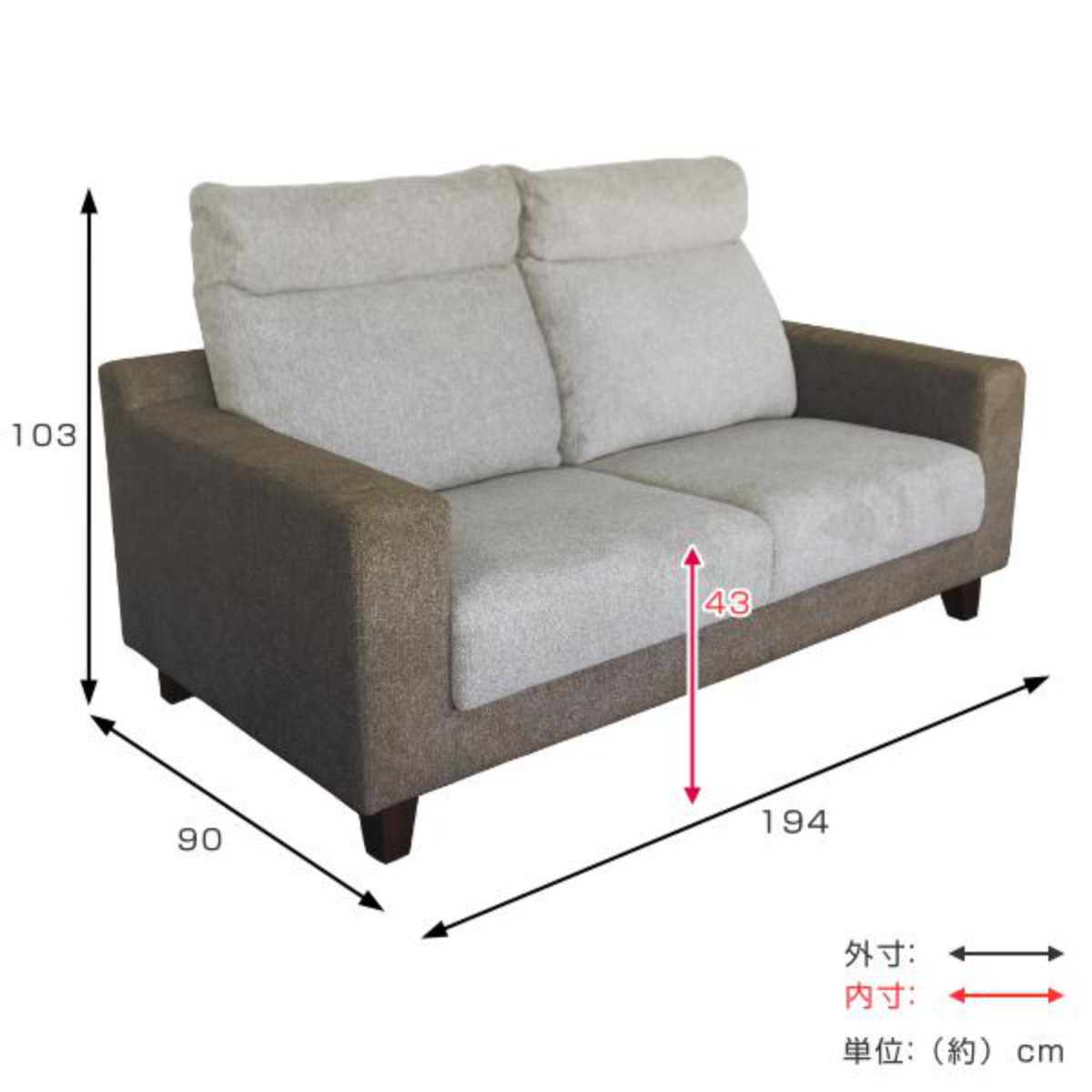 ソファ 3人掛け 幅194cm 布張り （ 開梱設置 フロアソファ リビング