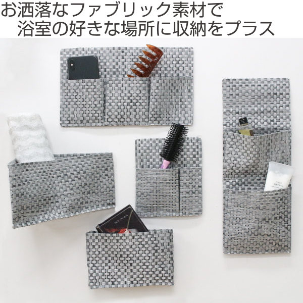 東和産業 ウォールポケット 磁着FBウォールポケットM マグネット お