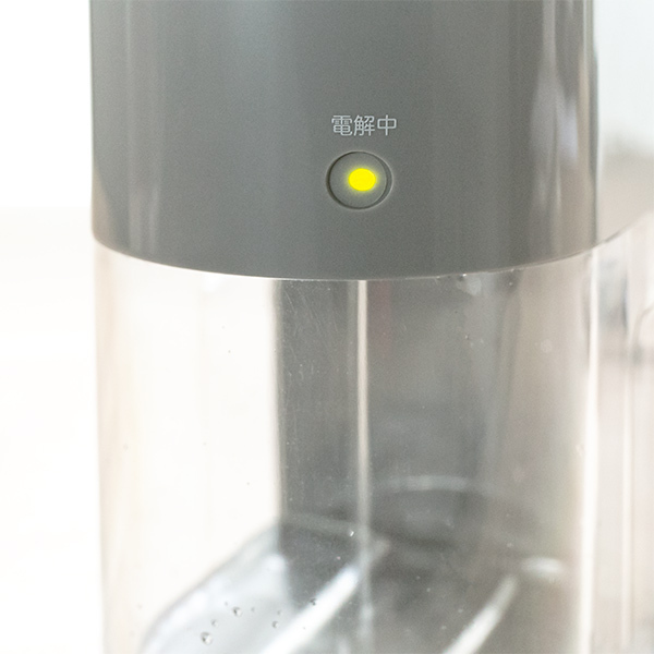 アクアセル 除菌水生成器 次亜塩素酸水 電解次...の詳細画像4