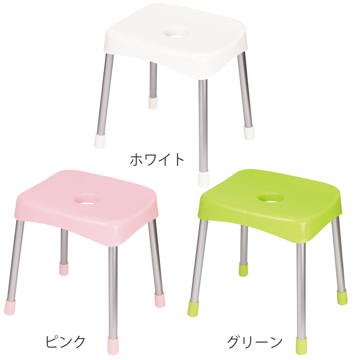 パール金属 風呂イス 40cm スタイルピュア バススツールワイド 風呂