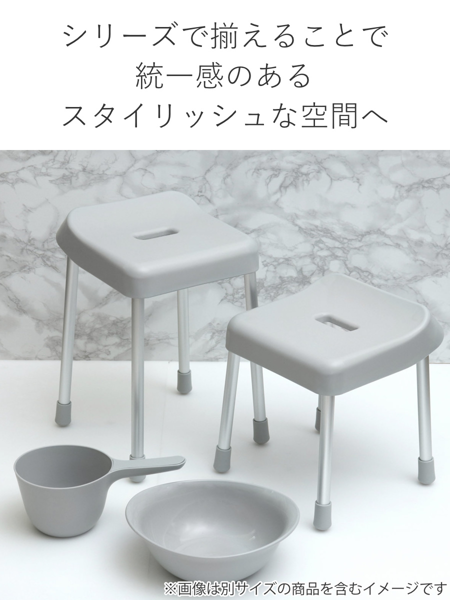 パール金属 風呂イス 30cm スタイルピュア バススツール 風呂椅子 30