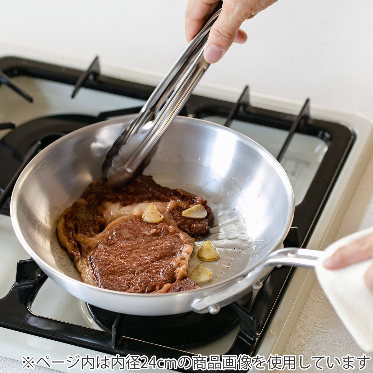 打出フライパン 30cm ガス火専用 アルミ製 中尾アルミ （ ガス火対応