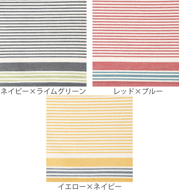 ふきん キッチンクロス コットン ダルトン D...の詳細画像2