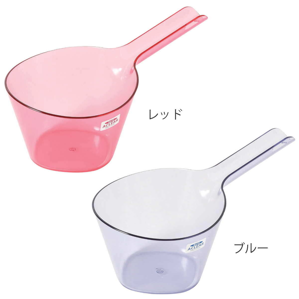 パール金属 片手おけ バスアクリア 手おけ 透明 おけ 桶 （ 洗面器