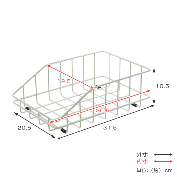 洗面所収納 浅型 幅20cm ワイヤーバスケット アレンジフリー 洗面台下ワイヤーバスケット （ 洗面所 収納 収納ボックス 収納用品 ボックス 幅広  ） :336719:リビングート ヤフー店 - 通販 - Yahoo!ショッピング