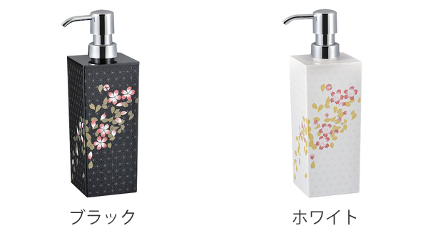 ディスペンサー 500ml SAKURAディスペンサー 角型 シャンプー