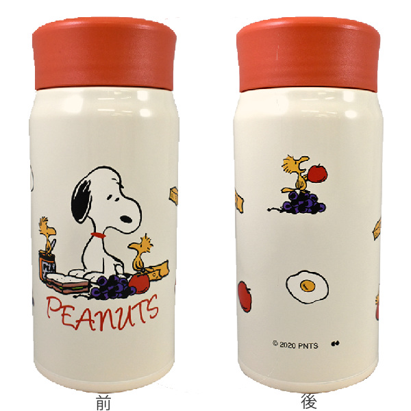 水筒 ステンレス ピーナッツ スヌーピー ランチタイム 350ml