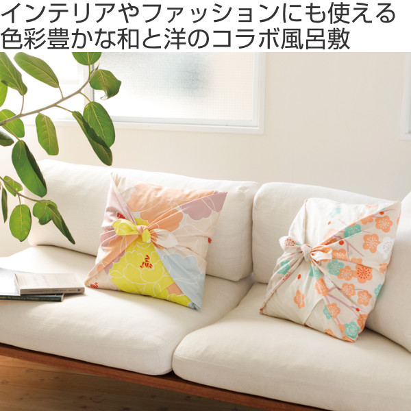 山田繊維 風呂敷 エコバッグ 100cm 大判 ひめむすび Adeline Klam 牡丹