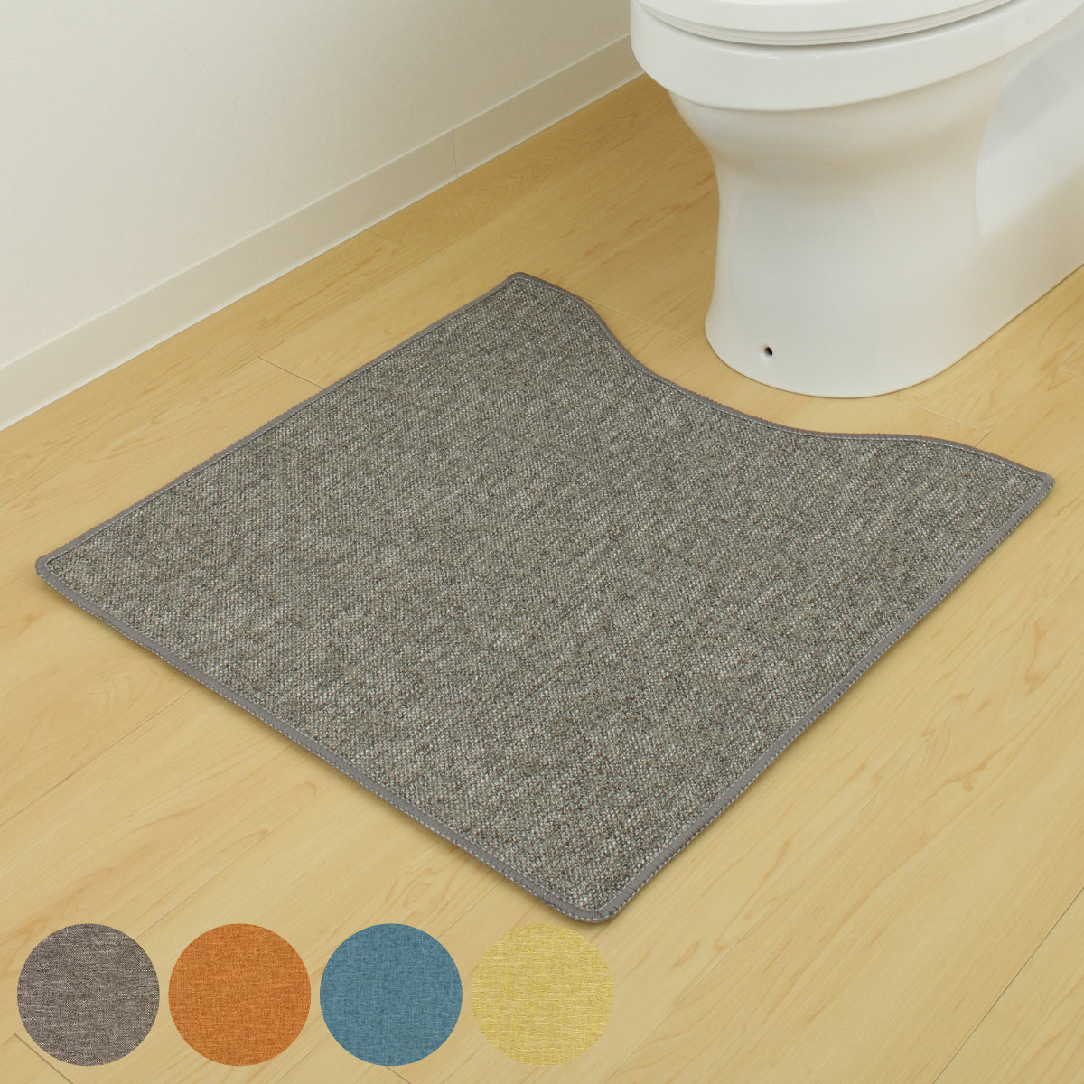 Radyシャボンマーブルトイレマット PU