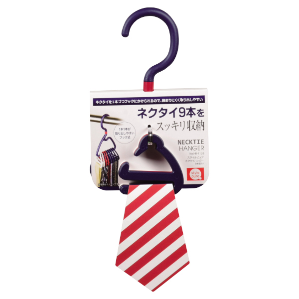 ネクタイハンガー 9本掛け スタイルピュア ネクタイ ハンガー 小物