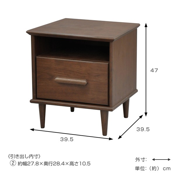 サイドボード シンプルデザイン ヒュグリッド 約幅40cm ( リビングチェスト 収納 テーブル サイドテーブル ) :337152:リビングート ヤフー店 通販 ドリームベッド製ナイトテーブル Femisty(フェミスティ) FWO色 引出し付き 送料無料(玄関前配送)