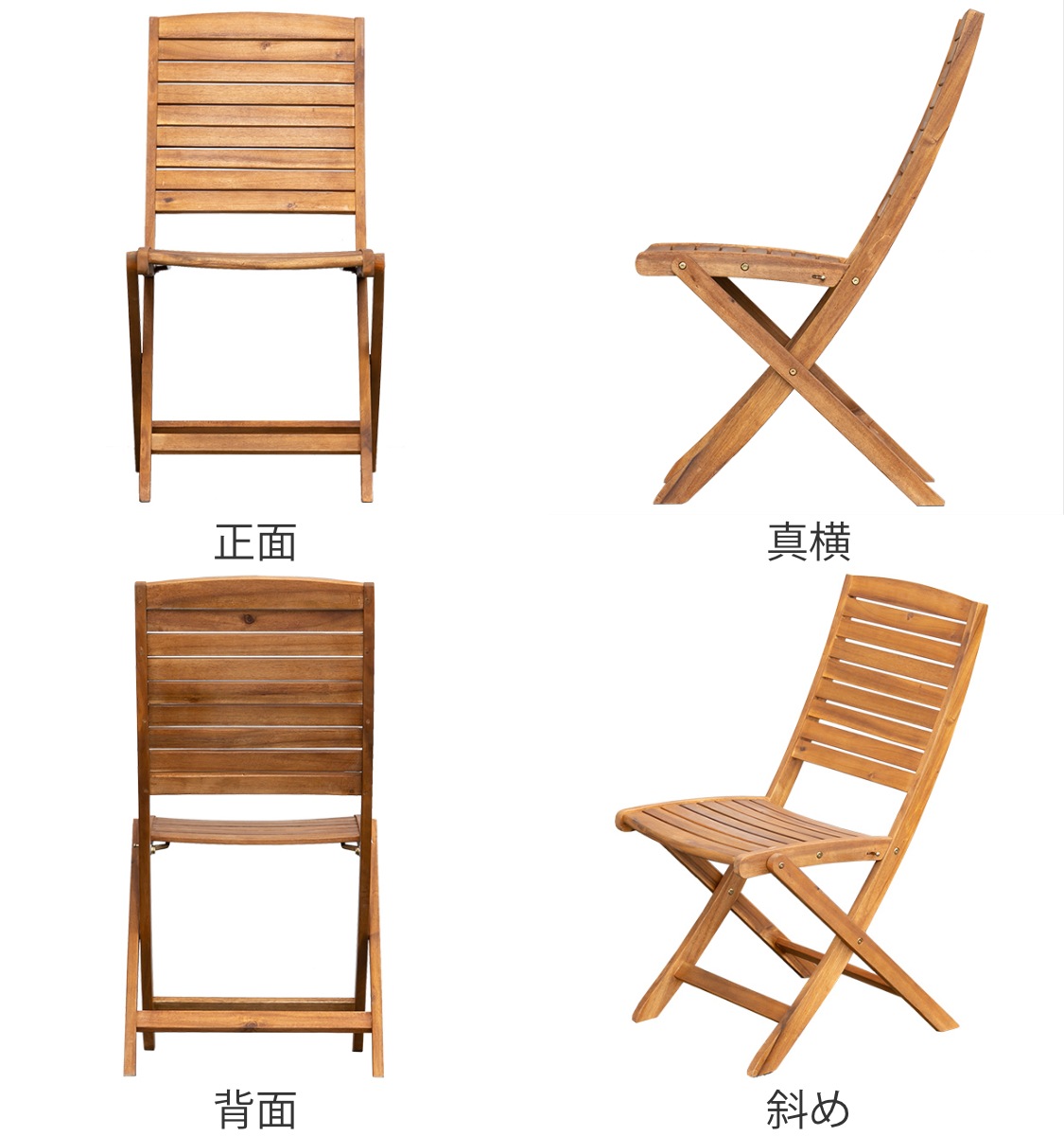 ガーデンチェア 折りたたみ 2脚セット ニノ 折りたたみチェア ガーデン