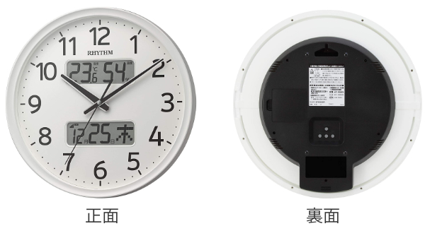 掛け時計 電波時計 温湿度計 カレンダー付き フィットウェーブ