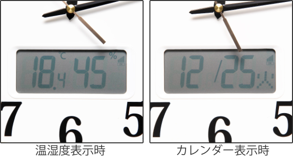掛け時計 電波時計 温湿度計 カレンダー付き フィットウェーブリブ
