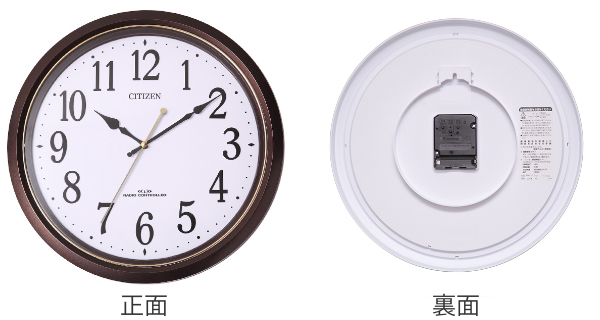 掛け時計 電波時計 シチズン CITIZEN 電池交換お知らせ機能付き 掛け時計 電波時計 シチズン CITIZEN 電池交換お知らせ機能付き